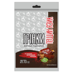 "Mother-in-law's Tongue" Rye-Wheat Toasts with Baked Shank Flavor